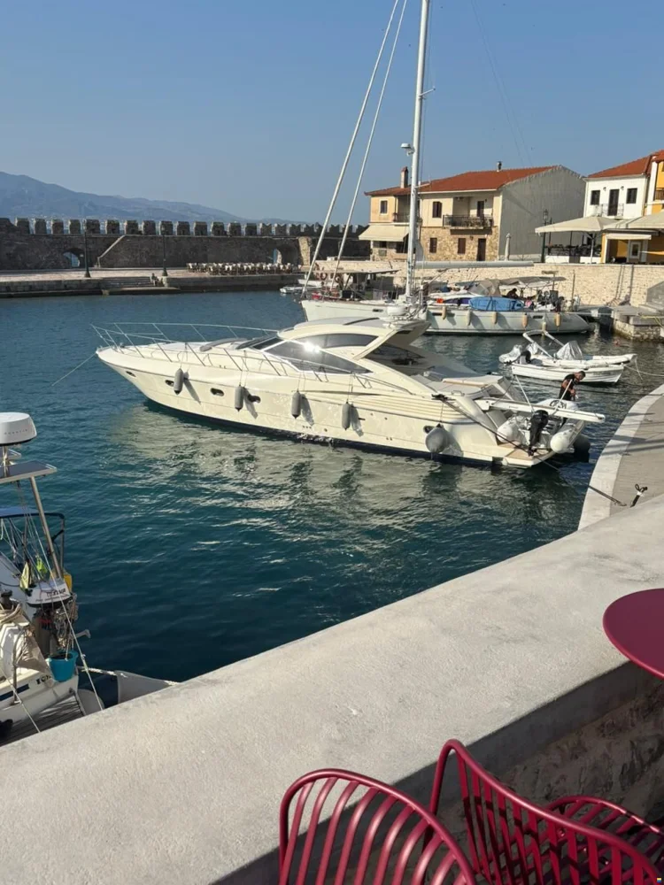BoatPhoto.coverAlt