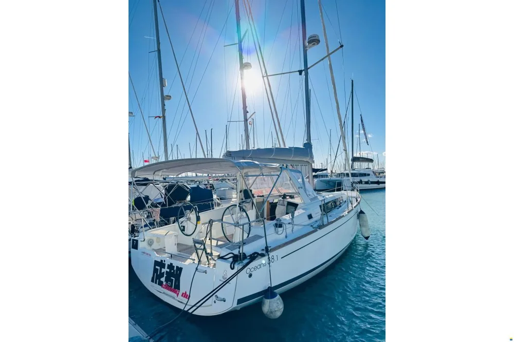 BoatPhoto.alt