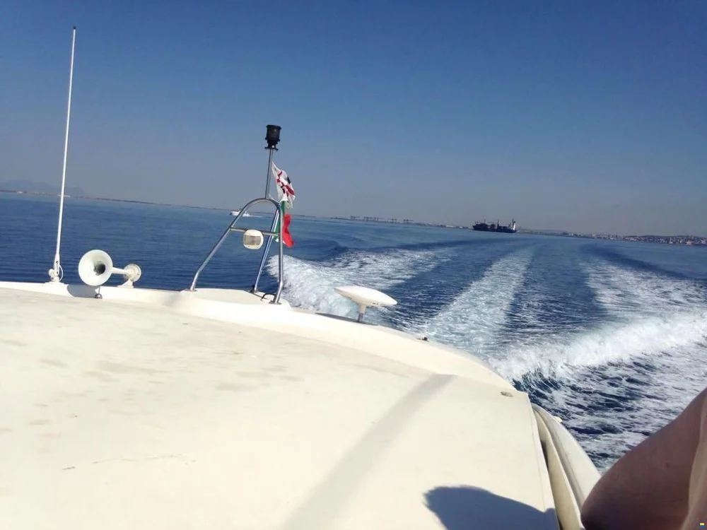 BoatPhoto.alt