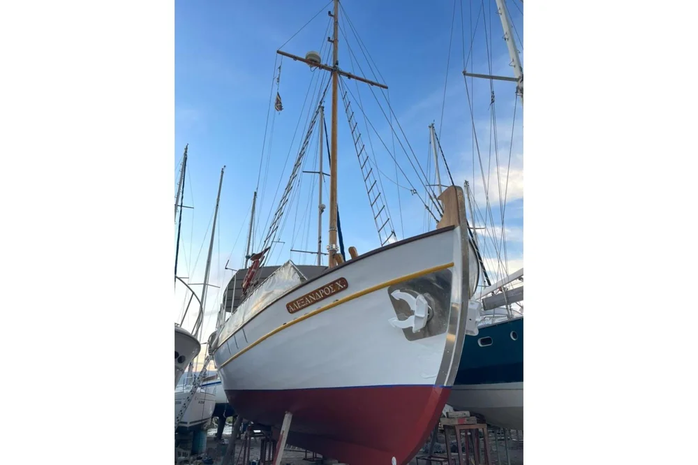 BoatPhoto.alt