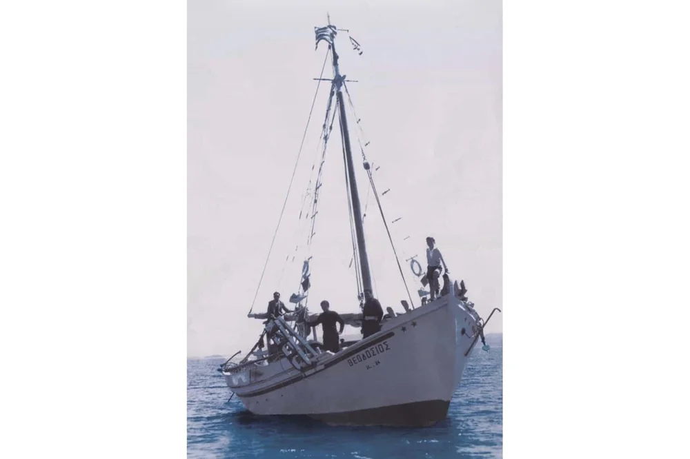 BoatPhoto.alt