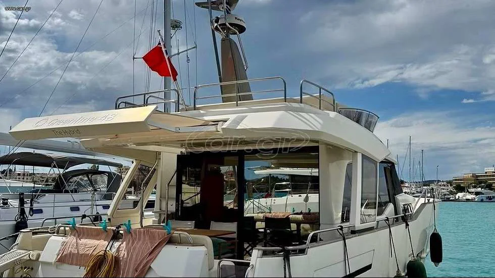 BoatPhoto.alt