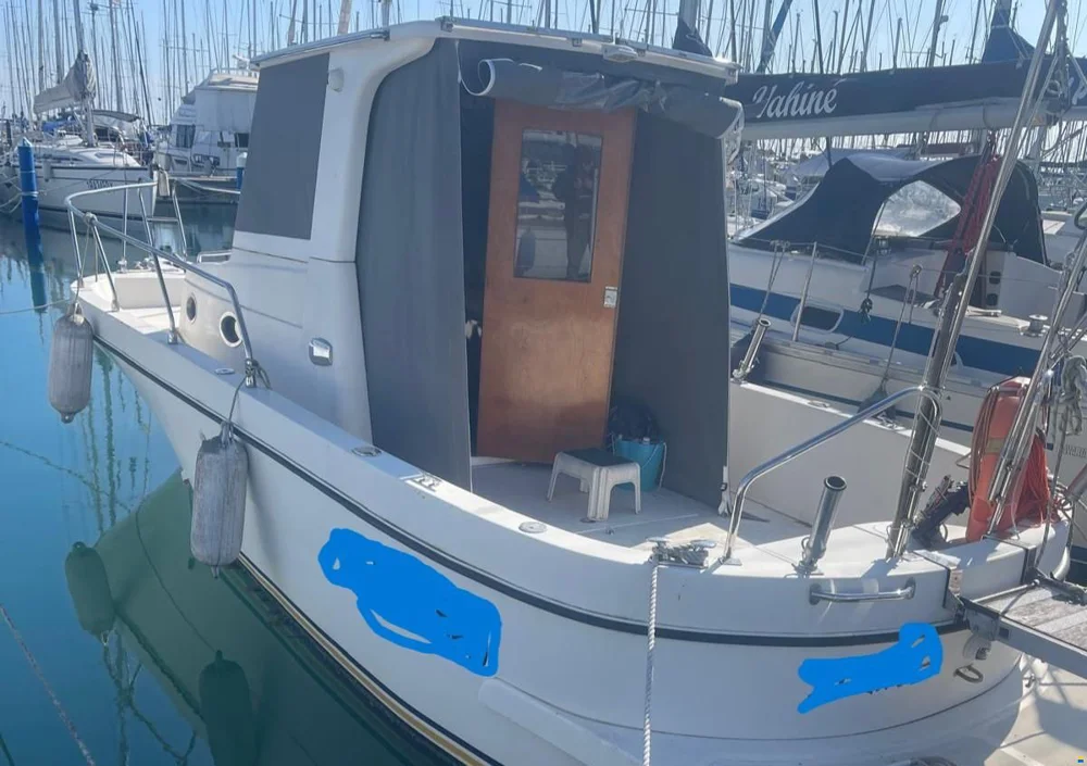 BoatPhoto.coverAlt