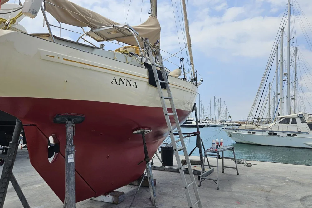 BoatPhoto.alt