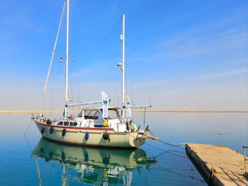 BoatPhoto.alt